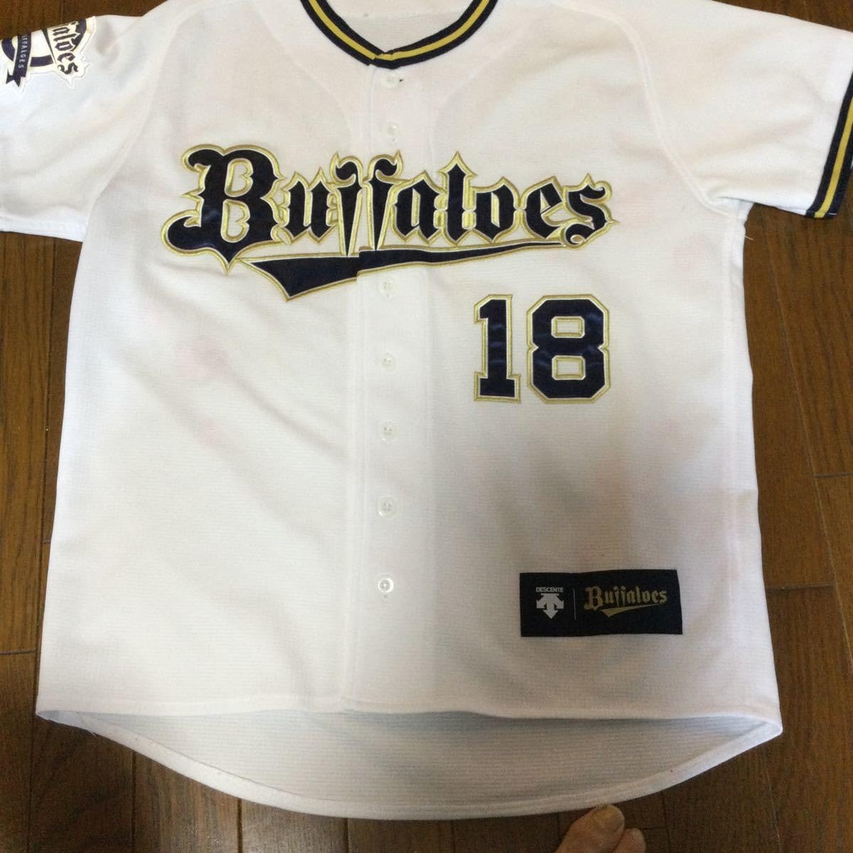 Amazon.co.jp: オリックスバファローズ 山本由伸 ユニフォーム Sサイズ